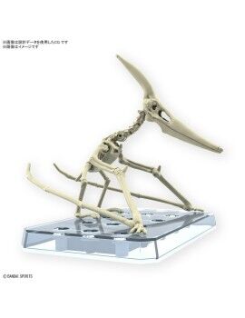 Figura de Acción Bandai PTERANODON